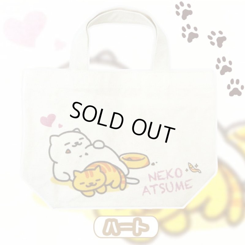 画像2: ねこあつめミニトートバッグ(癒し系スマホアプリキャラグッズ,コットントートバッグ,キャラクタートートバッグ, (2)
