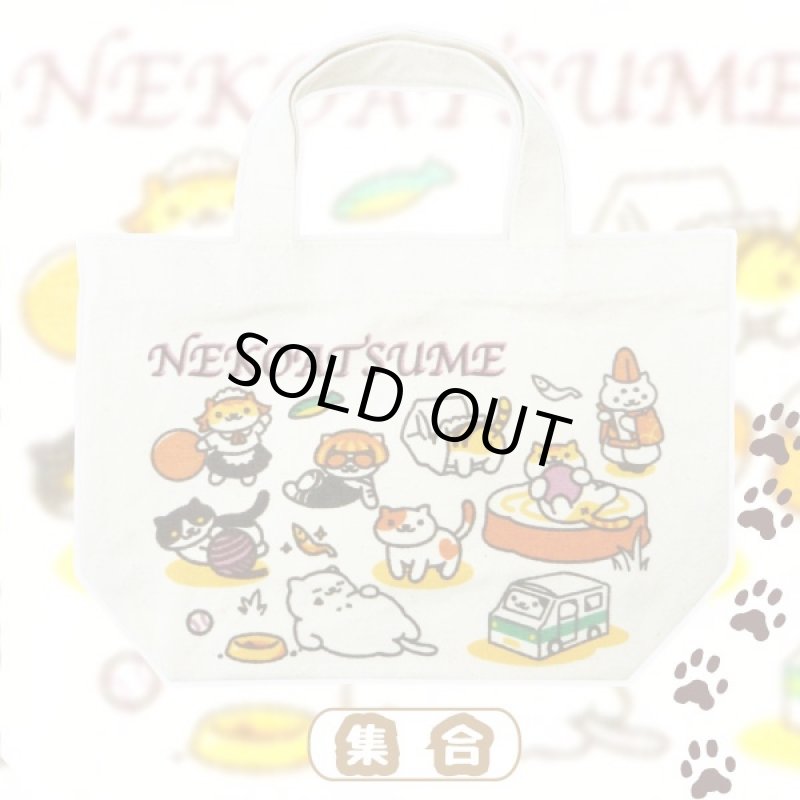 画像4: ねこあつめミニトートバッグ(癒し系スマホアプリキャラグッズ,コットントートバッグ,キャラクタートートバッグ, (4)