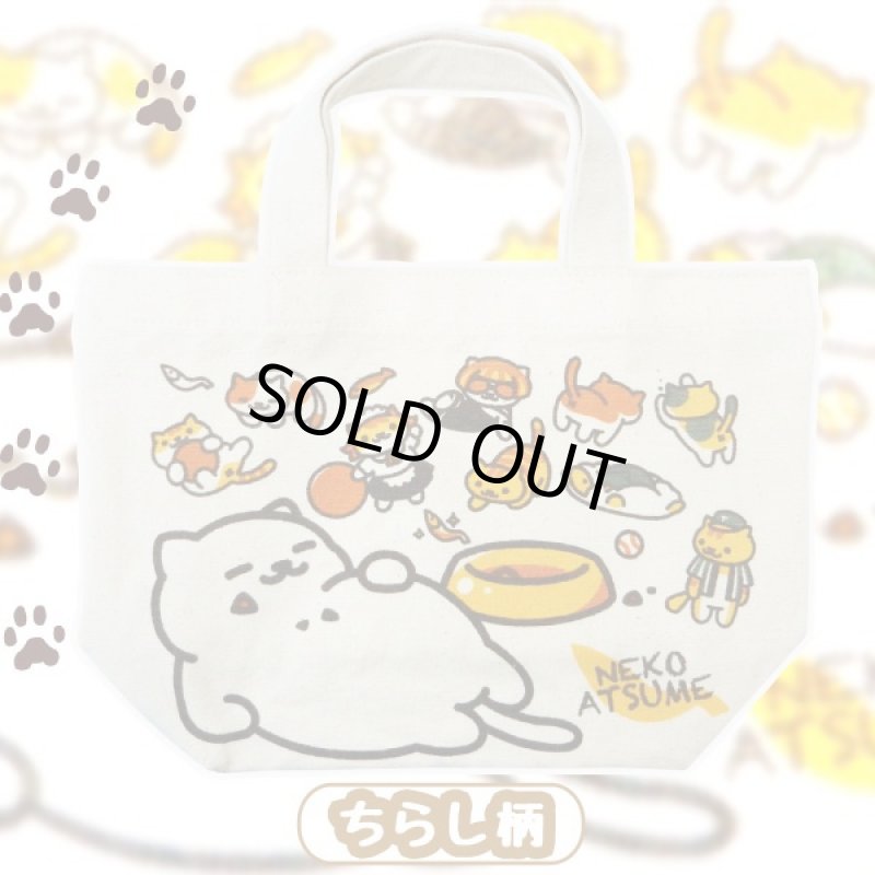 画像5: ねこあつめミニトートバッグ(癒し系スマホアプリキャラグッズ,コットントートバッグ,キャラクタートートバッグ, (5)