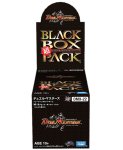 画像2: デュエルマスターズ超ブラックボックスパックDMX-22（ディエマ/カードゲーム/史上最強) (2)