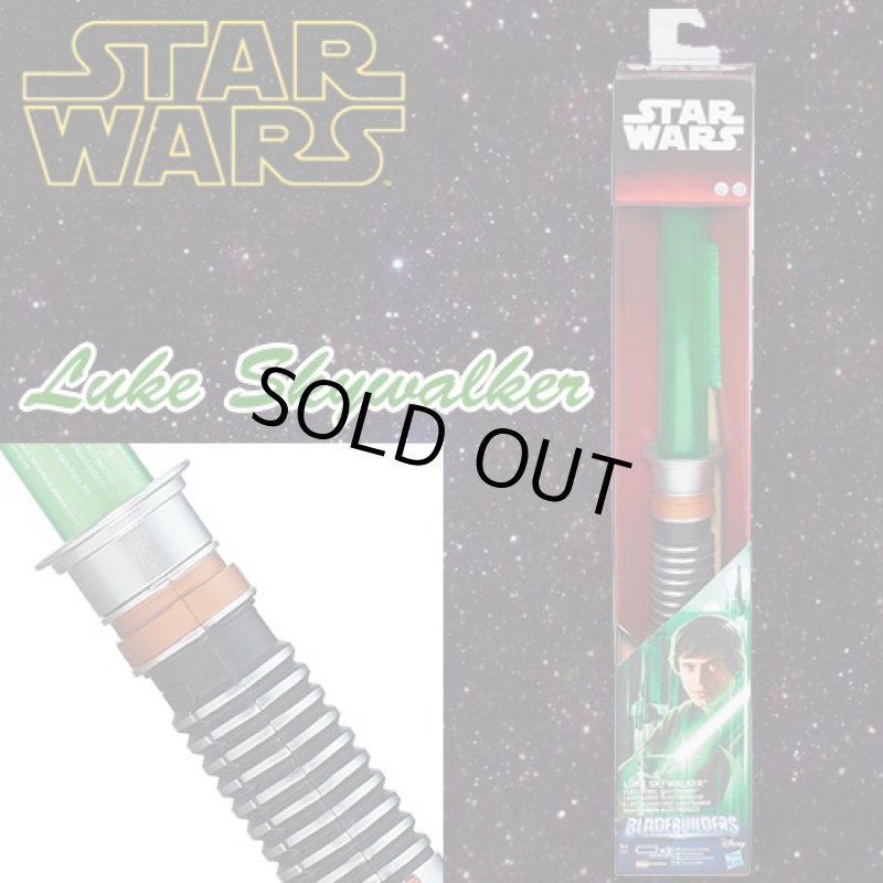 画像3: スターウォーズ・フォースの覚醒/エレクトロニックライトセーバー「ルーク・スカイウォーカー」(STARWARS/伸縮/光/ライティング音/サウンド/プレゼント) (3)