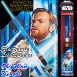 画像1: スターウォーズ・フォースの覚醒/エレクトロニックライトセーバー「オビ=ワン・ケノービ」（STARWARS/伸縮/光/ライティング音/サウンド/プレゼント） (1)