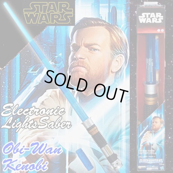 スターウォーズ フォースの覚醒 エレクトロニックライトセーバー オビ ワン ケノービ Starwars 伸縮 光 ライティング音 サウンド プレゼント Mrk Ls2