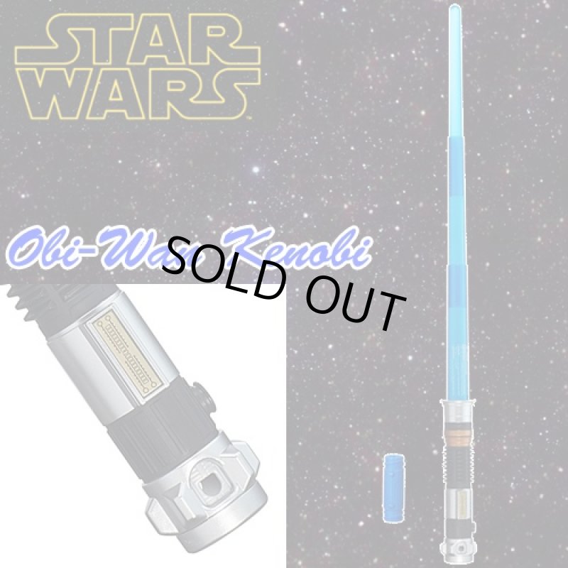 画像2: スターウォーズ・フォースの覚醒/エレクトロニックライトセーバー「オビ=ワン・ケノービ」（STARWARS/伸縮/光/ライティング音/サウンド/プレゼント） (2)