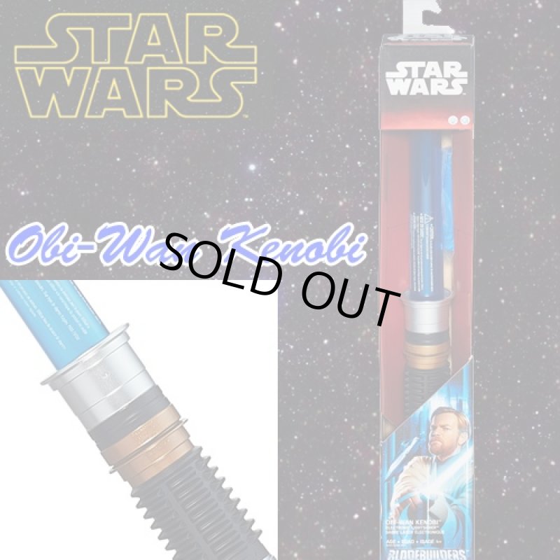 画像3: スターウォーズ・フォースの覚醒/エレクトロニックライトセーバー「オビ=ワン・ケノービ」（STARWARS/伸縮/光/ライティング音/サウンド/プレゼント） (3)