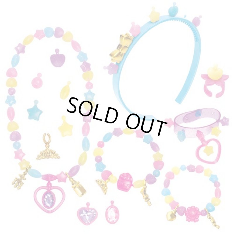 画像3: スナッピーきらめきおしゃれDX(女の子,おもちゃ,クリスマス,ギフト,プレゼント,ビーズのようでビーズじゃない,アクセサリーキット) (3)