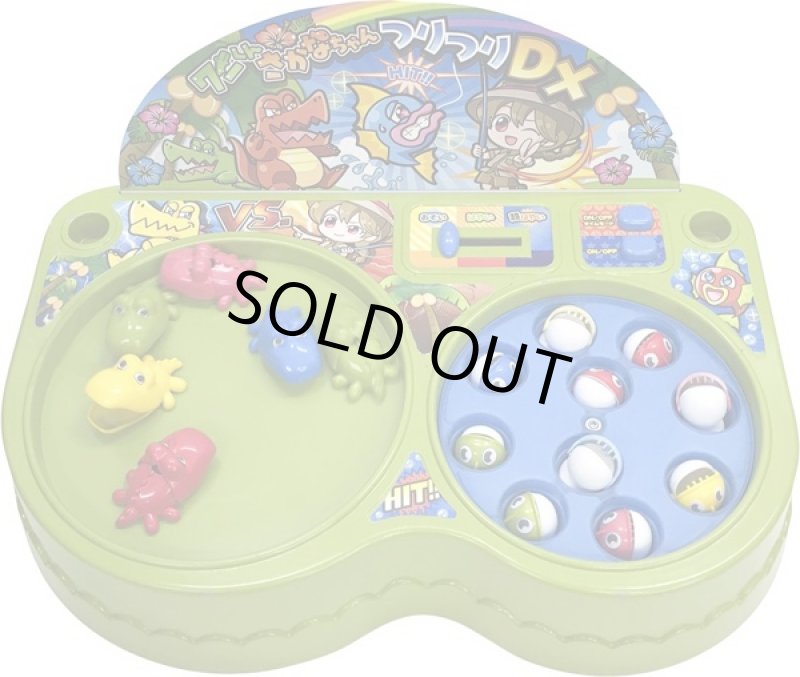 画像2: ワニくんさかなちゃんつりつりDX(魚釣り,ワニ釣り,ゲーム,電動釣りゲーム,クリスマス,ギフト,プレゼント,メロディー,おもちゃ) (2)