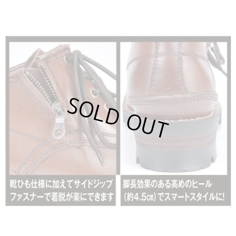 画像3: 送料無料！BOREDOMグッドイヤーウェルテッドレザーショートブーツ[No.0107](メンズ,ボアダム,本革,レザー,靴,ワークブーツ) (3)