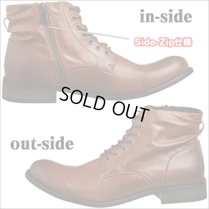 画像2: DedesPUレザーサイドジップショートブーツ「NO.5119」(メンズ,シューズ,靴,デデス,レースアップ,ファスナー,編み上げ,boots,PUスムースレザー) (2)