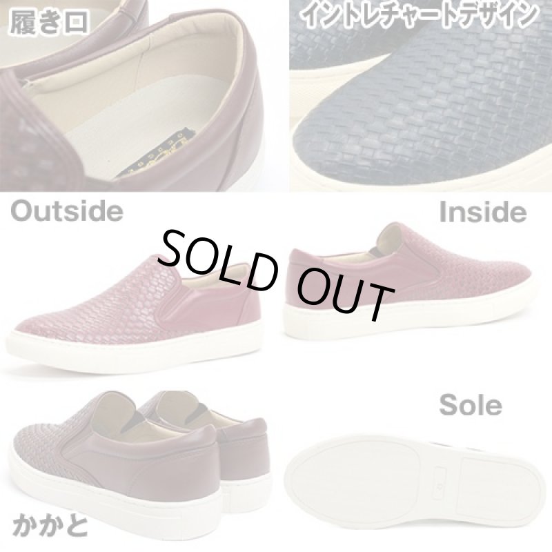 画像3: Dedes-デデス-イントレチャートスリッポンスニーカー(NO.5164)メンズ/編み込み/短冊/シンセティックレザー (3)