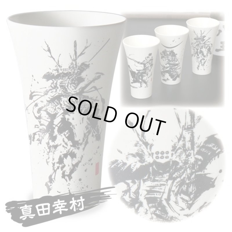 画像2: 墨絵戦国武将ジョッキ (2)