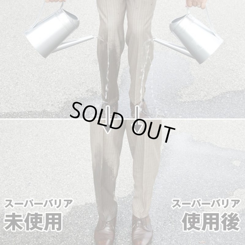 画像2: 超強力撥水スプレー「スーパーバリア(180ml)」 (2)