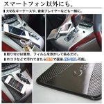 画像4: イタリアcellularline(セルラーライン)製スマホ用吸着スタンドグリップ2枚セット(車載ホルダー,ホルダーシート) (4)