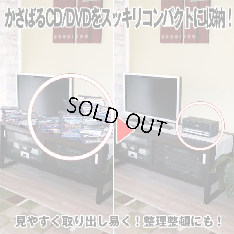 画像2: 送料無料ディスクギア100枚CD&DVDセレクター (CD収納ケース,DVD収納ケース,高級合成レザー,自動取出し大容量) (2)