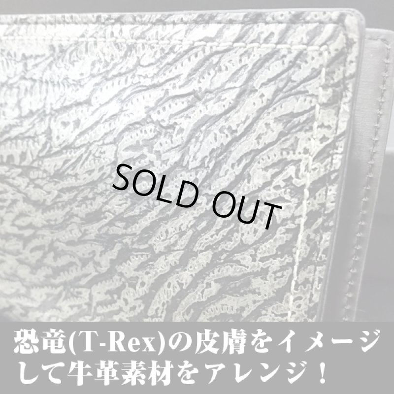 画像2: ウフダフリーク/T-rexラウンドファスナーロングウォレット(メンズ,長財布,恐竜皮膚,ウォレットチェーン付き,ティラノザウルス) (2)