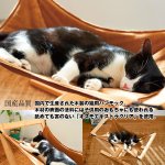 画像3: 木で出来た猫用ハンモック(猫,ペット家具,猫用家具,ペットハンモック,猫用ハンモック,木製ハンモック) (3)