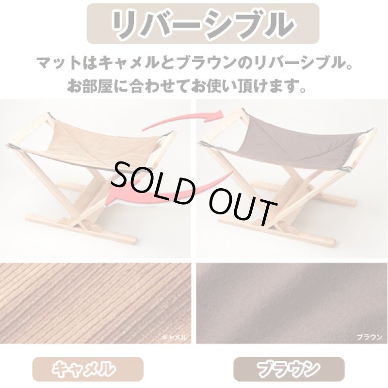 画像6: 木で出来た猫用ハンモック(猫,ペット家具,猫用家具,ペットハンモック,猫用ハンモック,木製ハンモック) (6)