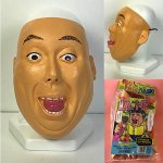 画像2: 半面マスク「Mr.トド」 (パーティーグッズ,仮装,変装,ものまね,バナナ,お笑いタレント風,宴会芸,コスプレ,学園祭) (2)