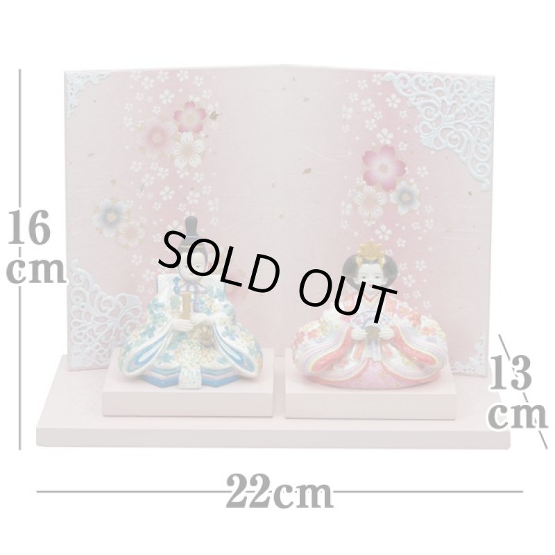 画像2: 雛人形・ひめの春花(送料無料,卓上ミニひな人形,陶器製,コンパクト,平飾り,初節句,女の子,ギフト,贈り物,プレゼント,雛祭り,3月3日) (2)