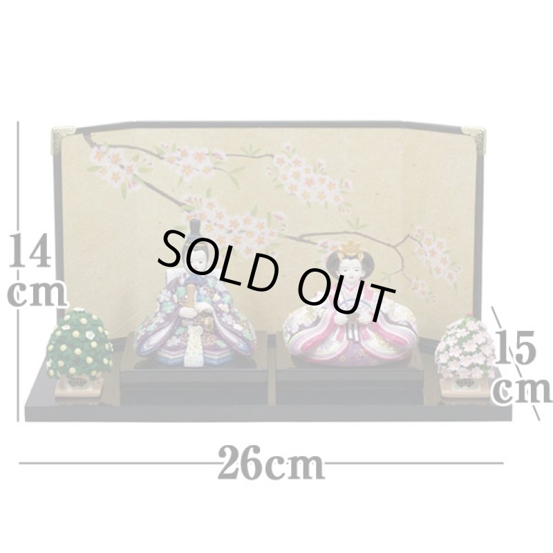 画像2: 雛人形・内裏雛彩寿 燭台付和紙屏風(送料無料,卓上ミニひな人形,陶器製,コンパクト,平飾り,初節句,女の子,ギフト,贈り物,プレゼント,雛祭り,3月3日) (2)