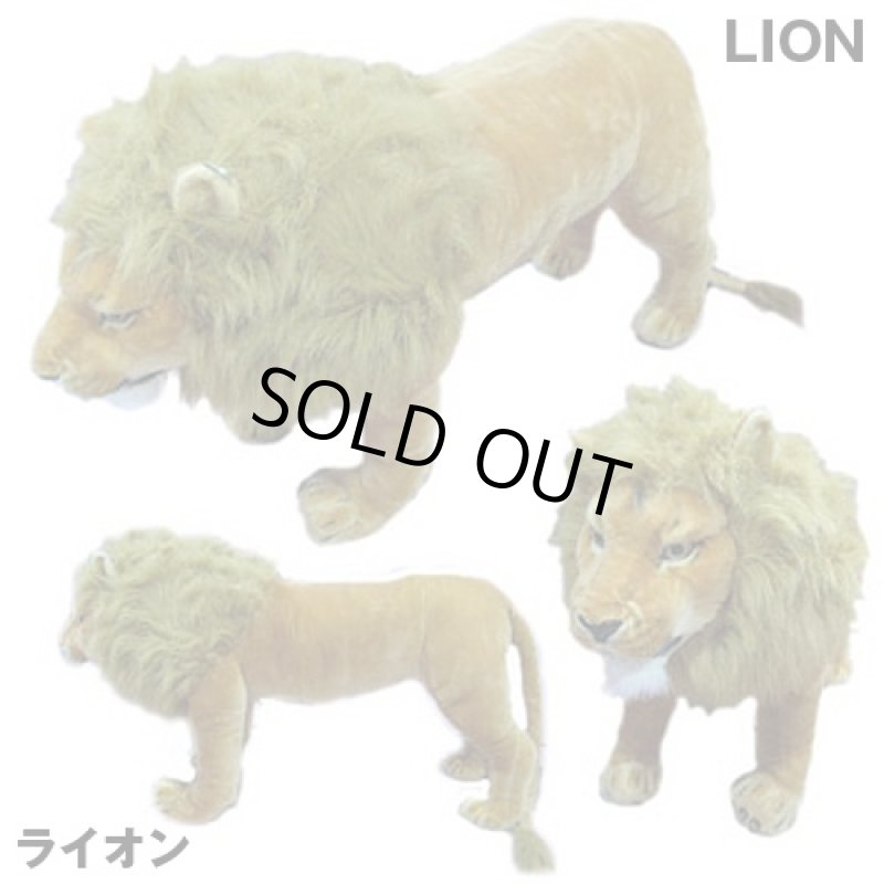 画像4: アニマルチェアー (4)