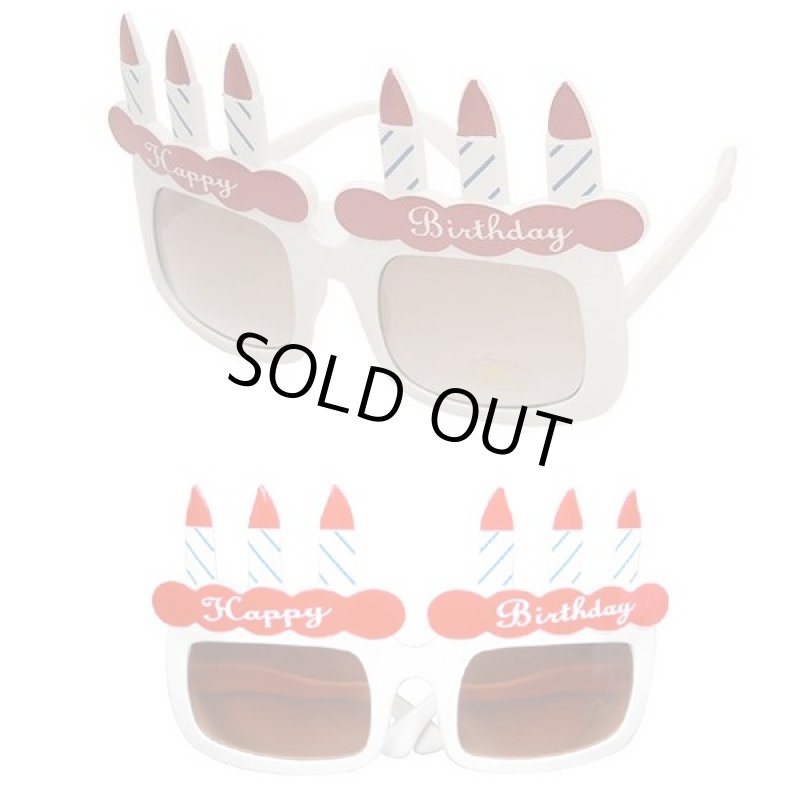 画像3: ハッピーバースデーセット (3)