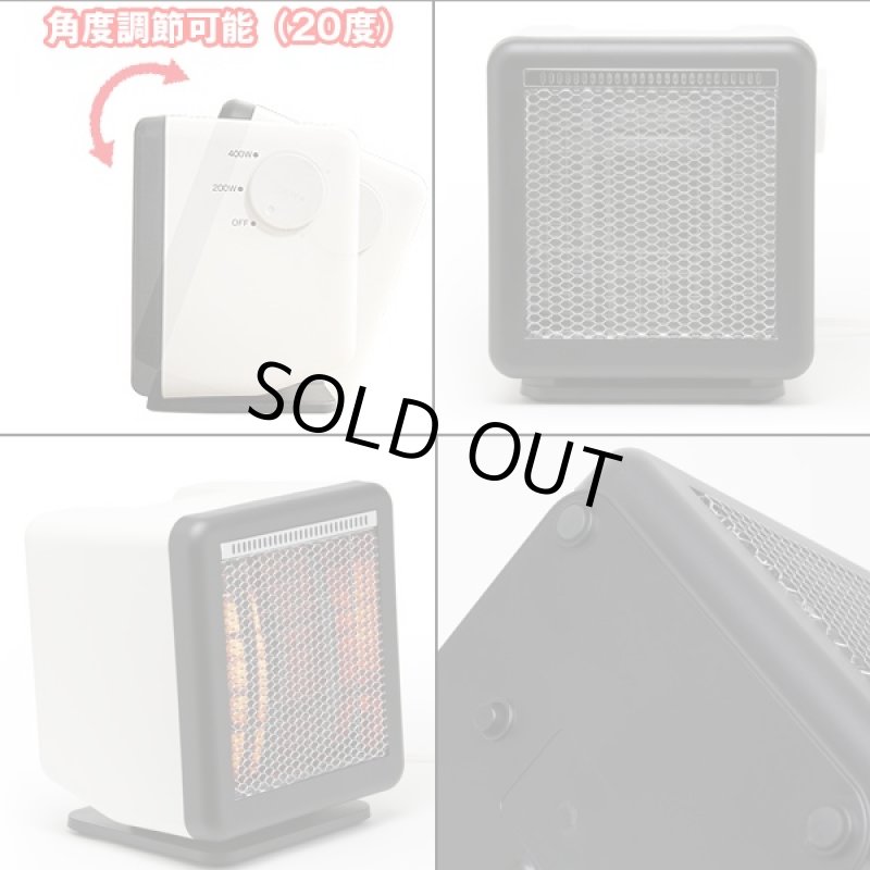 画像5: 遠赤外線ビームヒーターキューブ (5)