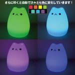 画像3: シリコン製にゃんこ七色LEDライト「灯AKASHI」(USB-AC変換アダプター付)(ネコ型ライト、USB充電) (3)