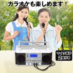 画像3: 送料無料！遅聴き速聴きCDダブルラジカセ「マイク付」 (3)