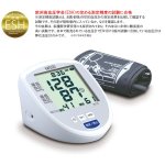 画像3: 脈圧がはかれるデジタル血圧計 (3)