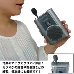 画像5: 高音質AM/FMラジオカセットレコーダー「グッドラジカセ」 (高音質多機能ラジカセ,手のひらサイズ,マイク,ラジオ録音,英会話,USB) (5)