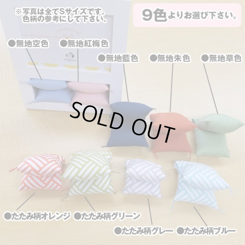 画像4: おたふくわたジュエリーピロー大x1ピース(フォトフレーム付き) (アクセサリー収納,ブレスレット,リング,手作り) (4)