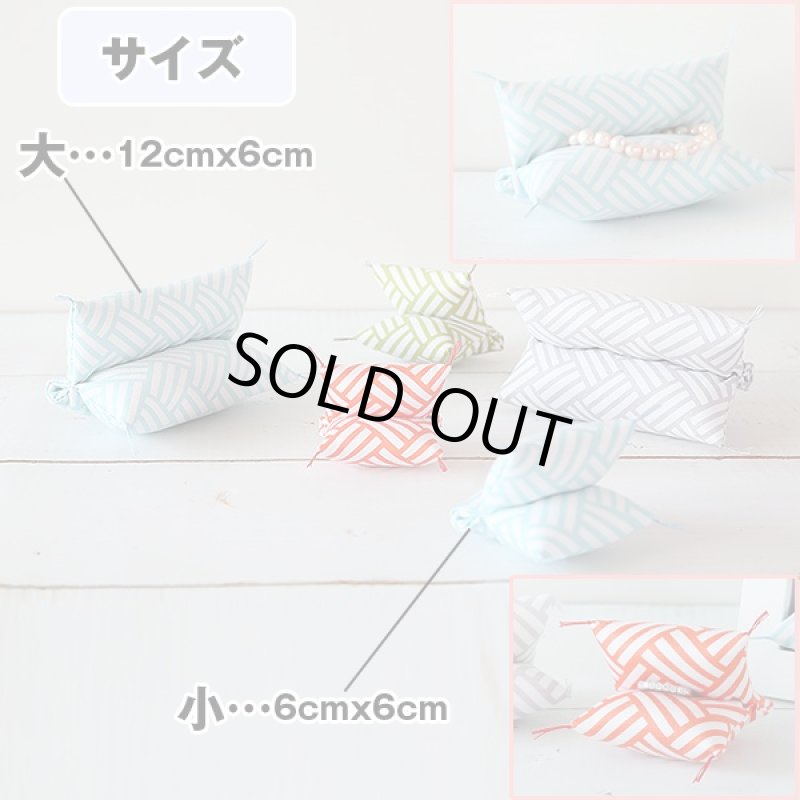 画像5: おたふくわたジュエリーピロー大x1ピース(フォトフレーム付き) (アクセサリー収納,ブレスレット,リング,手作り) (5)