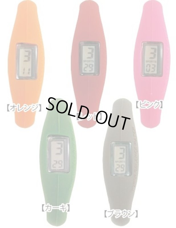 画像2: パワーバランスウォッチ (2)