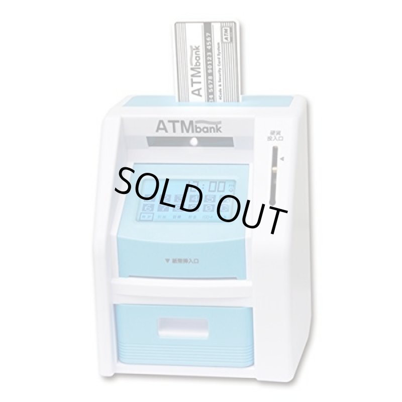 画像2: タッチパネルATMバンク(超多機能ATM式貯金箱,カード,暗証番号,貯金残高自動計算,貨幣自動判別) (2)