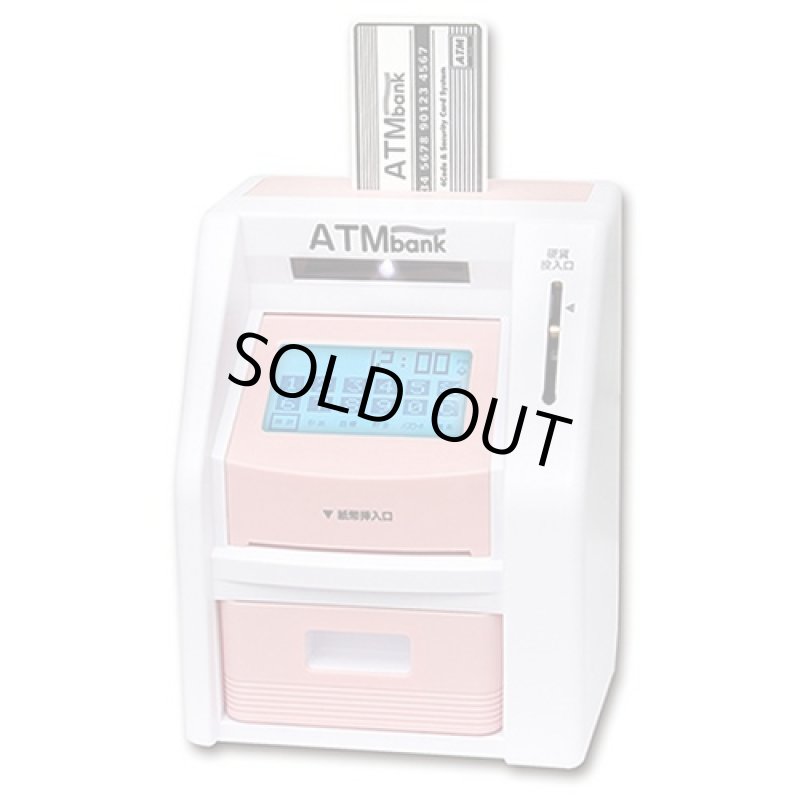 画像4: タッチパネルATMバンク(超多機能ATM式貯金箱,カード,暗証番号,貯金残高自動計算,貨幣自動判別) (4)