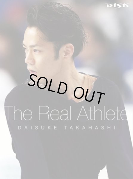 髙橋大輔 The Real Athlete〈数量限定2枚組〉高橋大輔