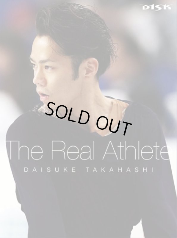 画像1: DVD 高橋大輔「The Real Athlete」(限定生産・2枚組)（フィギュア/スケート/メダリスト/演目） (1)