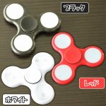 画像4: フラッシュハンドスピナー (光る,ライトニング,指スピナー,ガジェット,フィジェット,フィンガー,Hand spinner,高速回転) (4)