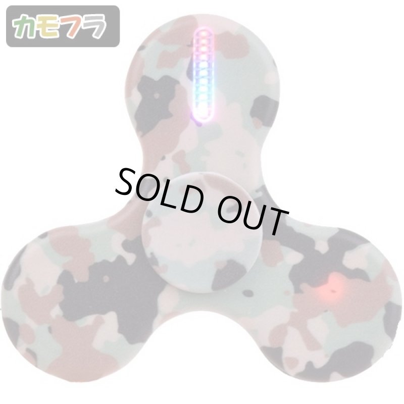 画像4: USB式ハンドスピナー「ナイトフラッシュ」 (光る,指スピナー,フィンガー,LED,15パターン,イルミネーション,暇つぶし,ストレス解消) (4)