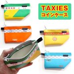 画像1: TAXIESコインケース(小銭入れ,東京4大タクシー会社公認,タクシー,東京土産,日本のタクシーグッズ,財布) (1)