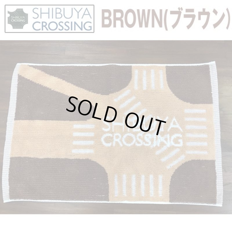 画像3: 渋谷交差点バスマット(日本製,お風呂場,脱衣所,渋谷グッズ,渋谷スクランブル交差点,東京土産,60x40cm,ギフト用品) (3)