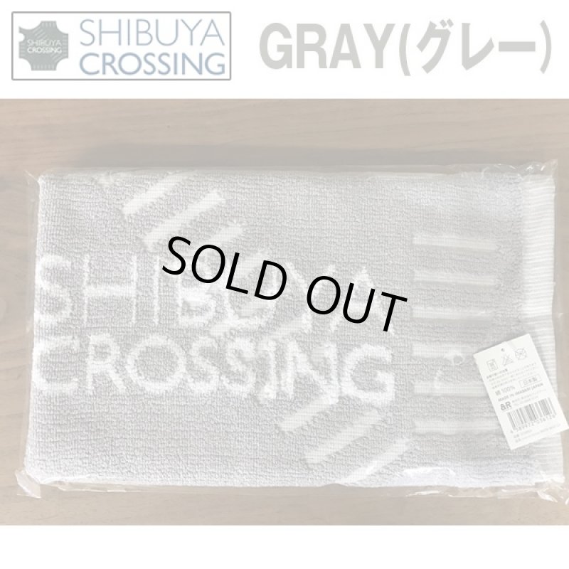 画像4: 渋谷交差点バスマット(日本製,お風呂場,脱衣所,渋谷グッズ,渋谷スクランブル交差点,東京土産,60x40cm,ギフト用品) (4)