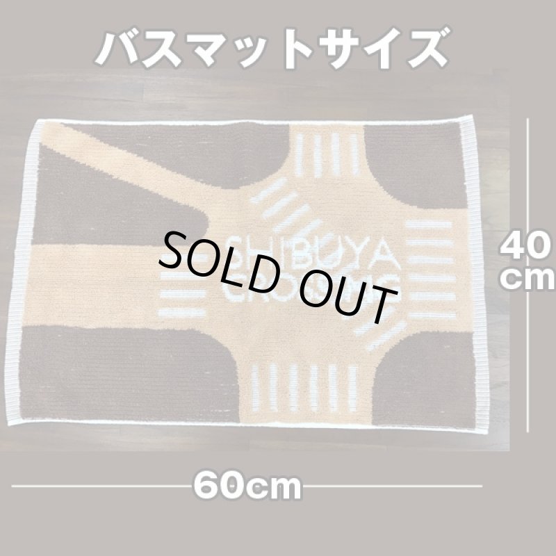 画像5: 渋谷交差点バスマット(日本製,お風呂場,脱衣所,渋谷グッズ,渋谷スクランブル交差点,東京土産,60x40cm,ギフト用品) (5)