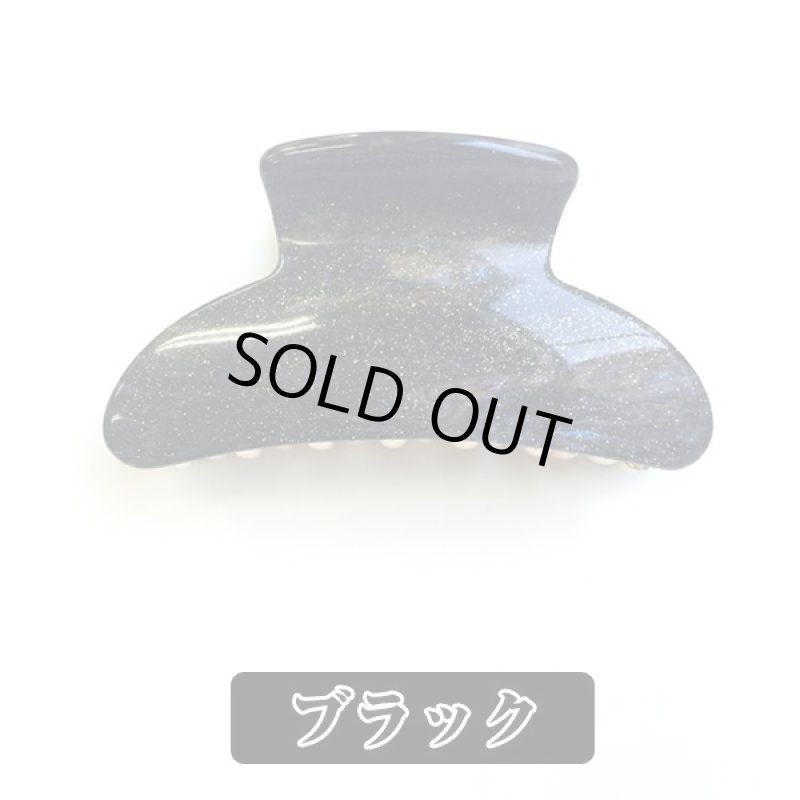 画像6: ヘアアクセサリー/オーロラクリップ(髪留め,オーロラカラーヘアクリップ,エレガンス系ヘアクリップ,ヘアアクセサリ) (6)