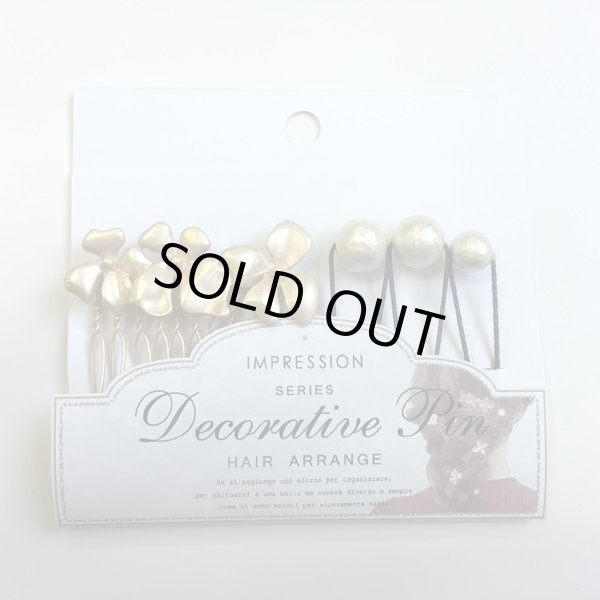 ヘアアクセサリー セットuピン コットンフワワー パール付uピンセット パーティーヘア髪留め ヘアーアクセサリー Rbs 07