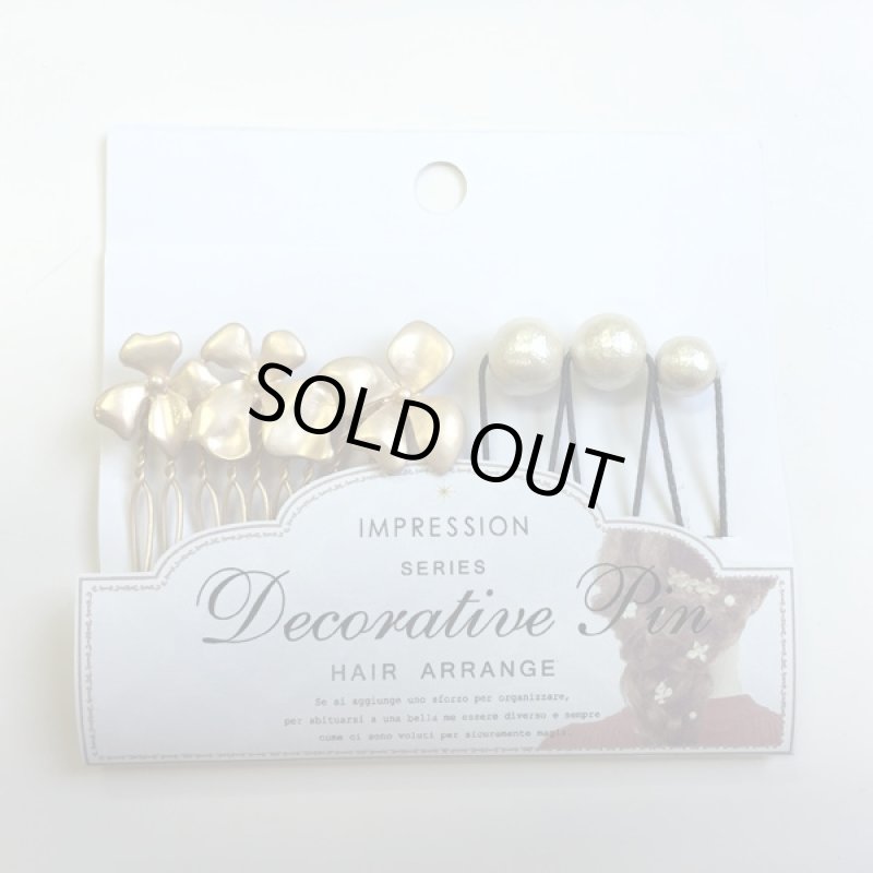 画像2: ヘアアクセサリー/セットUピン・コットンフワワー(パール付Uピンセット,パーティーヘア髪留め,ヘアーアクセサリー) (2)