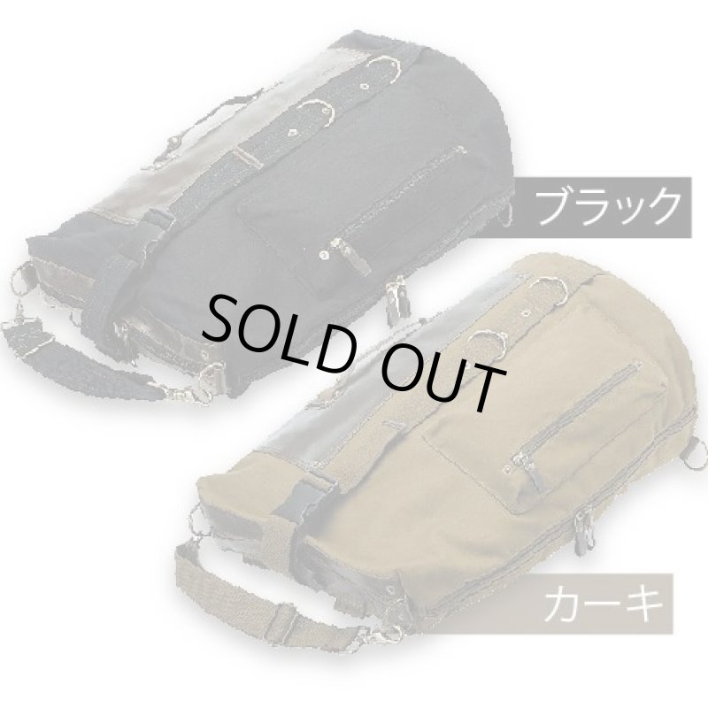 画像2: DEVICE[デバイス]フォルマ3WAYバッグ[EHR] (2)