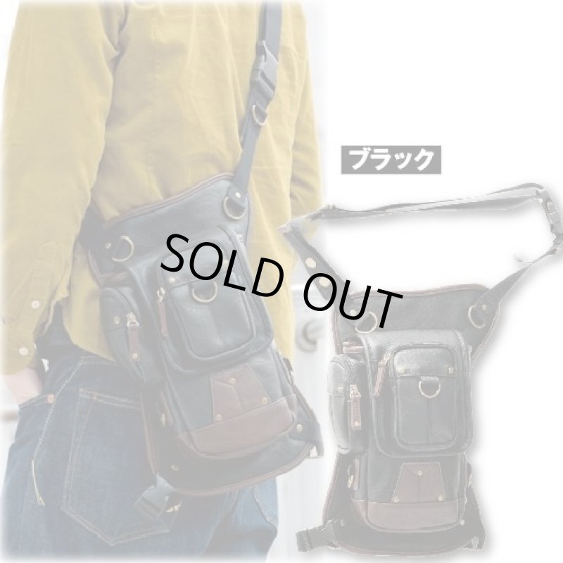 画像2: DEVICE 2WAYレッグホールドバッグ[DLG](ハンズフリー/腰と脚２点ホールド/ショルダー/ツールバッグ/ワイルド系） (2)