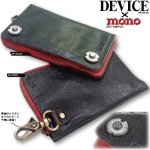 画像1: DEVICE×mono本革マルチスマートフォンホルダー「DKL」(モノマガジン/ ヴィンテージ/2way仕様/スマホケース/iPhone6Plus/財布/カードポケット/札入れ) (1)